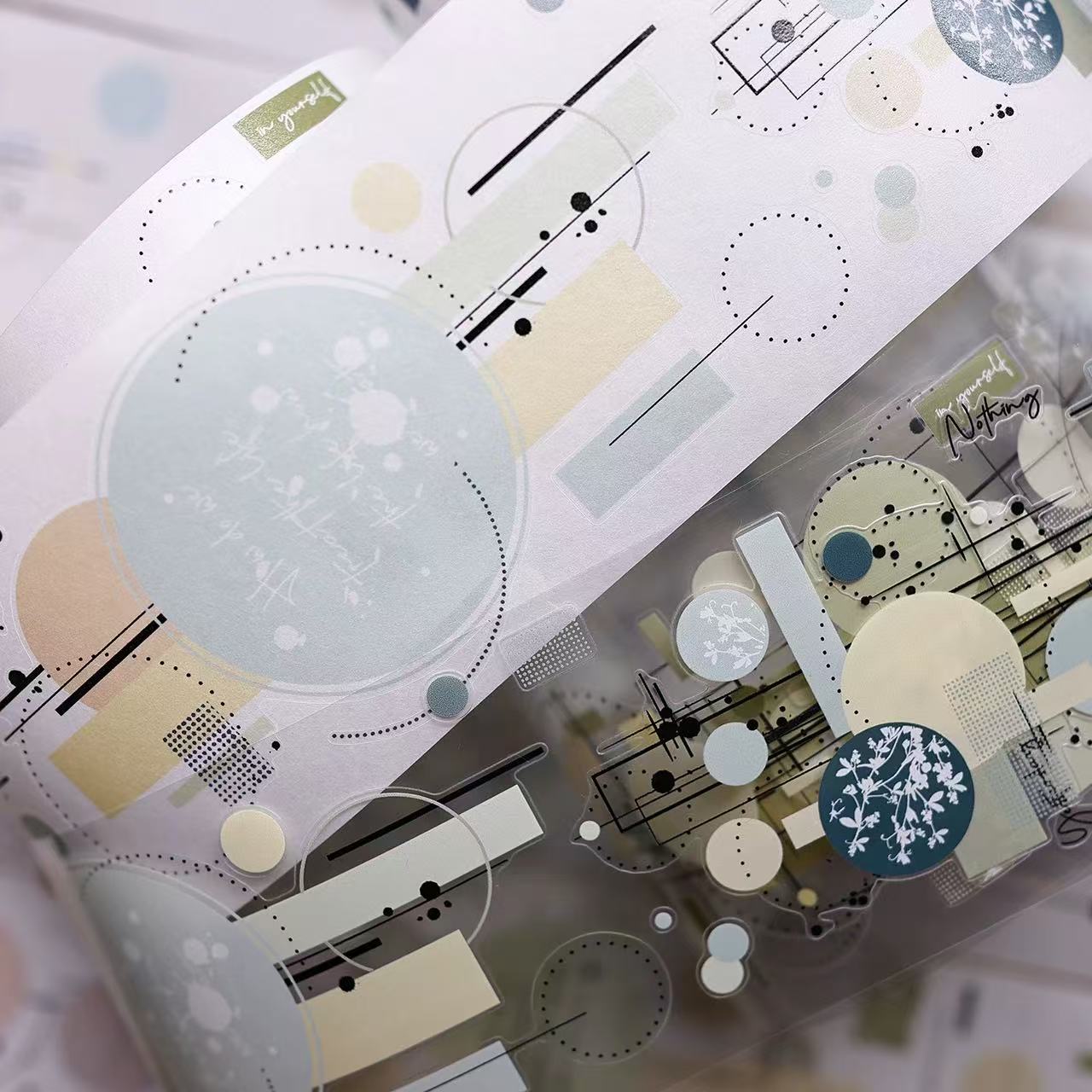 7.5cm*300cm Colorful Circle Tape