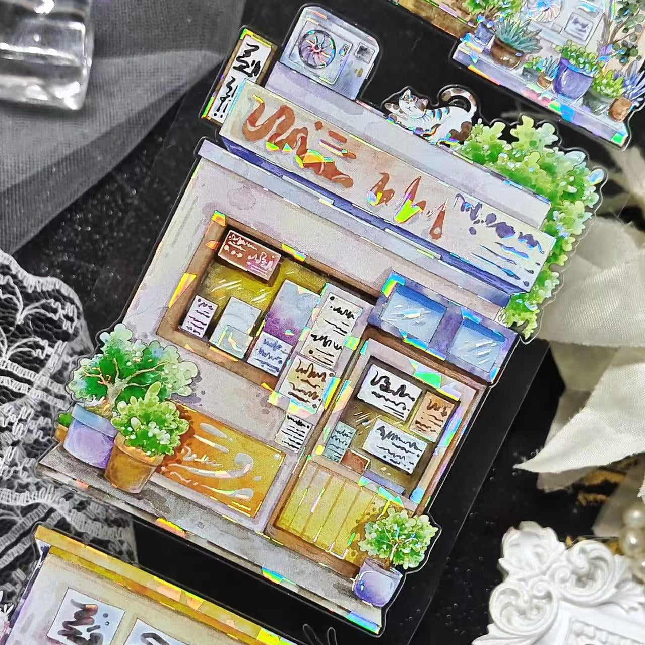 7cm*100cm Cozy Little Home Tape