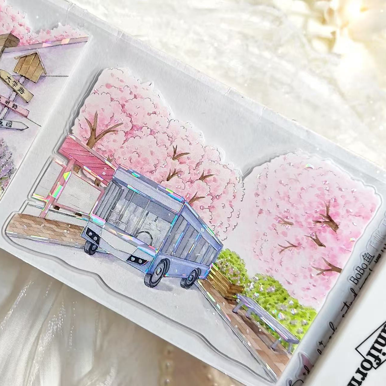 7cm*100cm Sunny Sakura Path Tape