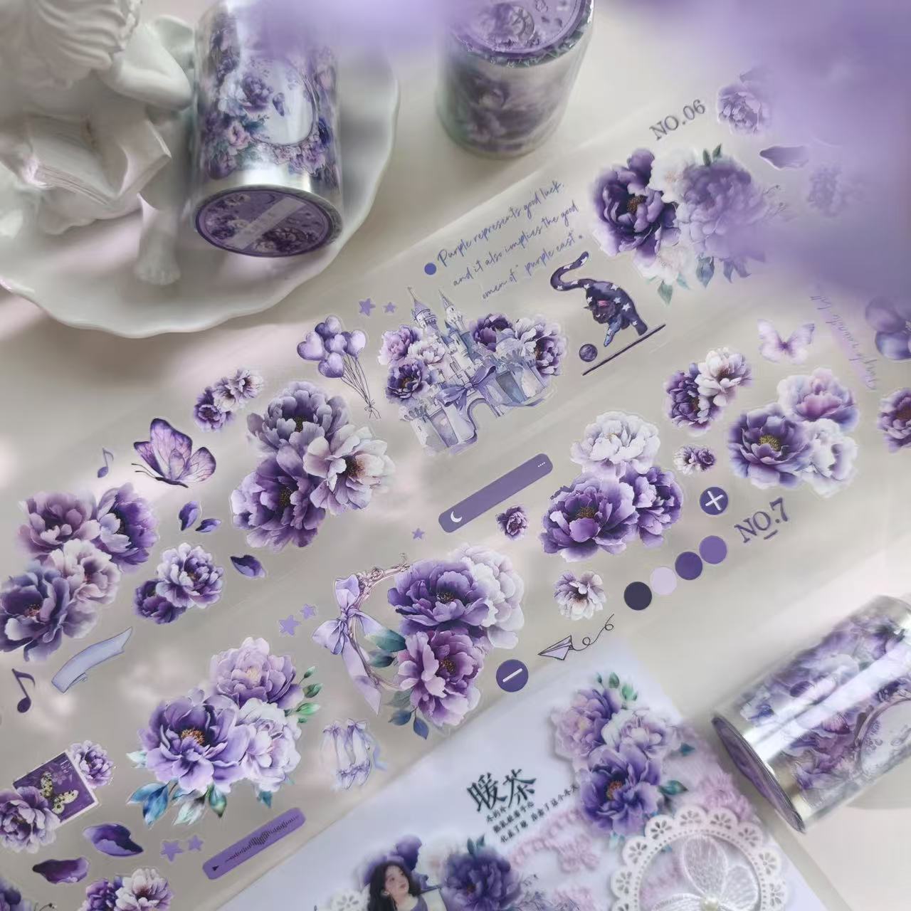 6cm*100cm Purple Harmony Tape