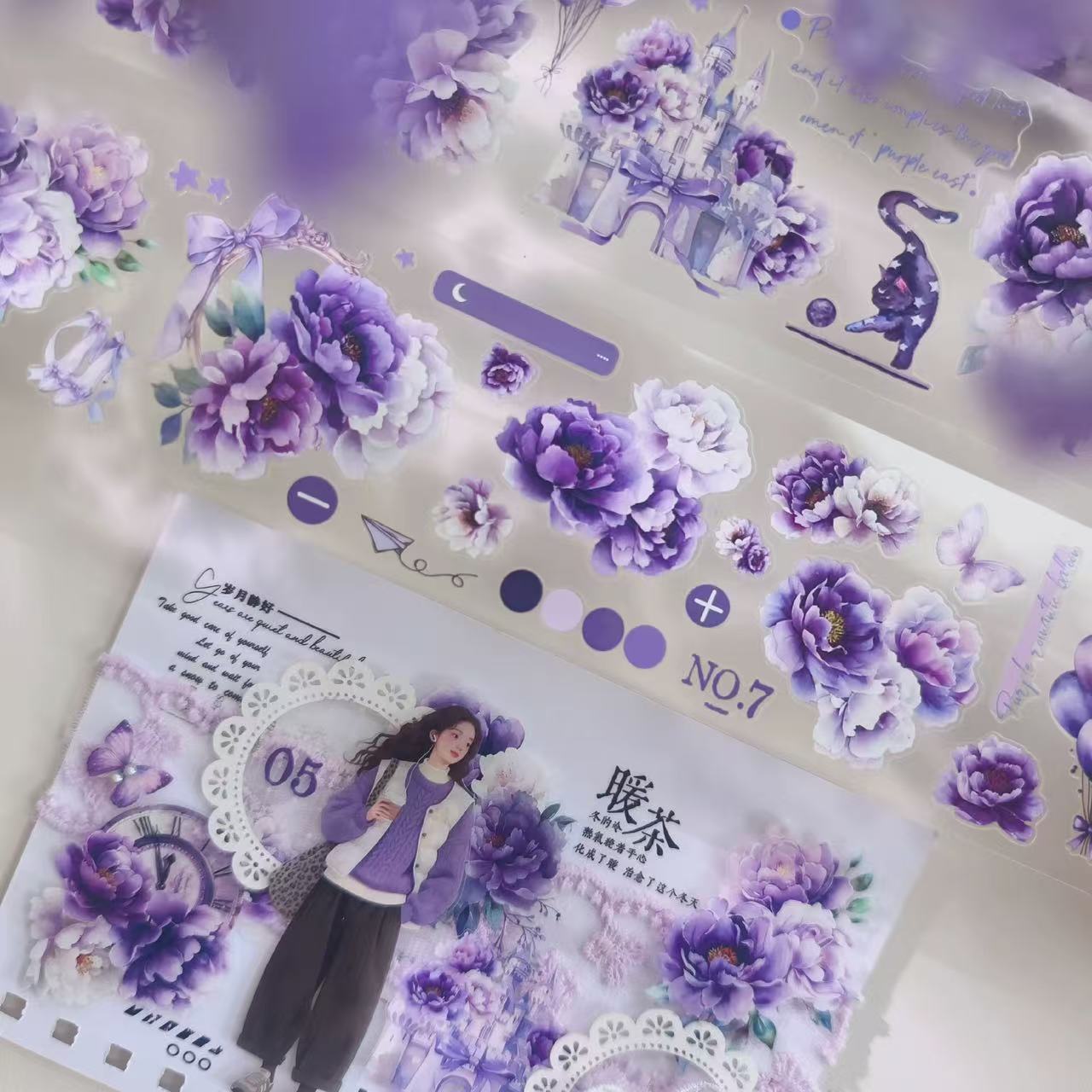 6cm*100cm Purple Harmony Tape