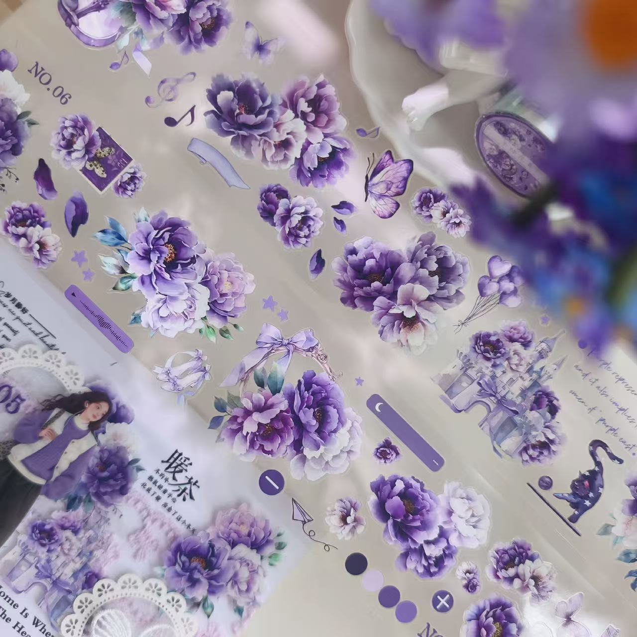 6cm*100cm Purple Harmony Tape
