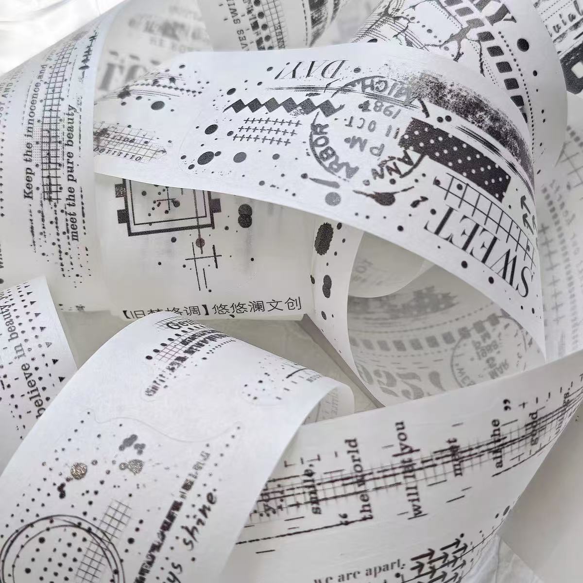 4cm*250cm Vintage Dream Washi Tape