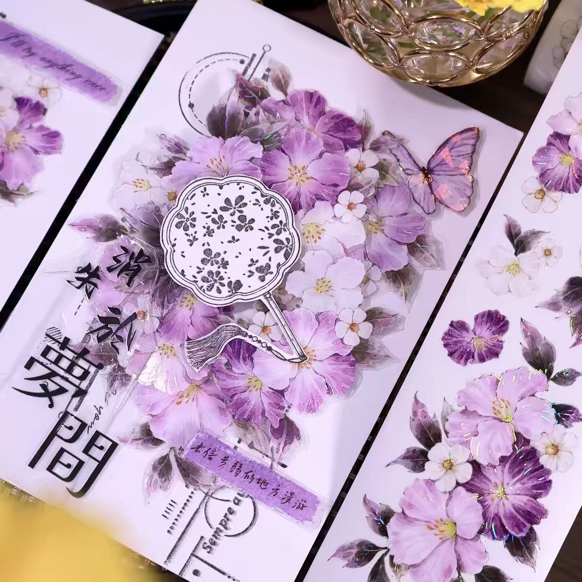 5.5cm*100 Vintage Purple Floral Tape