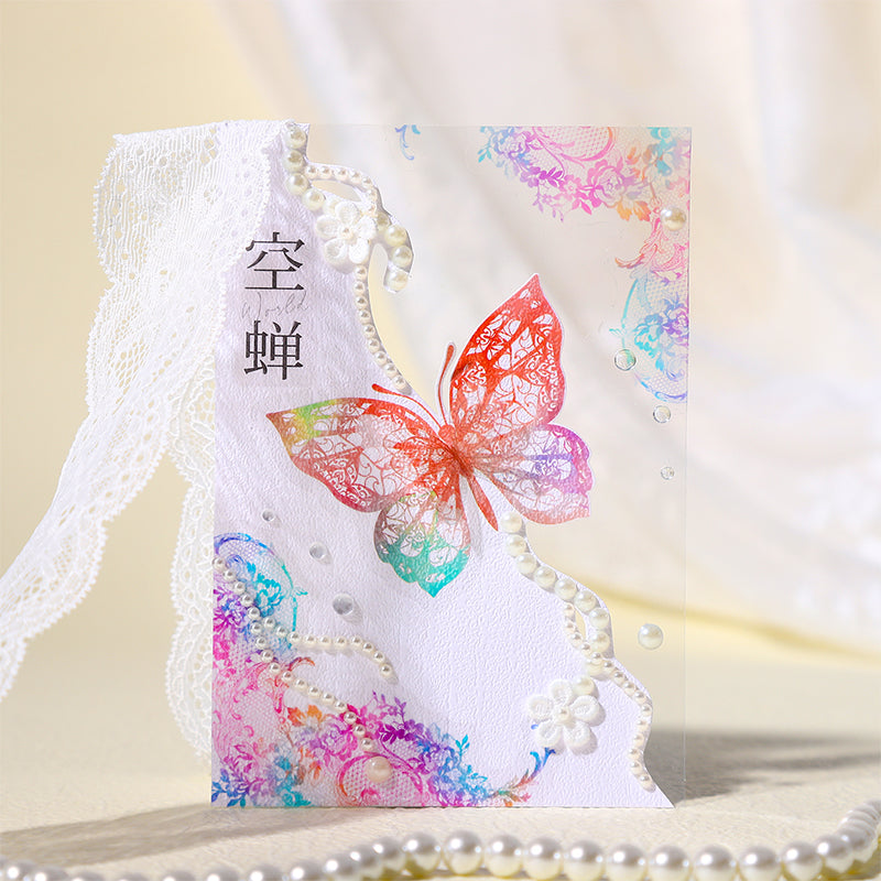 Magic Color Boundary Stickers