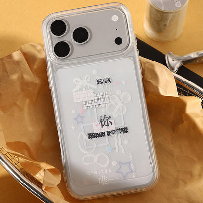 Pure White Starfield Tape