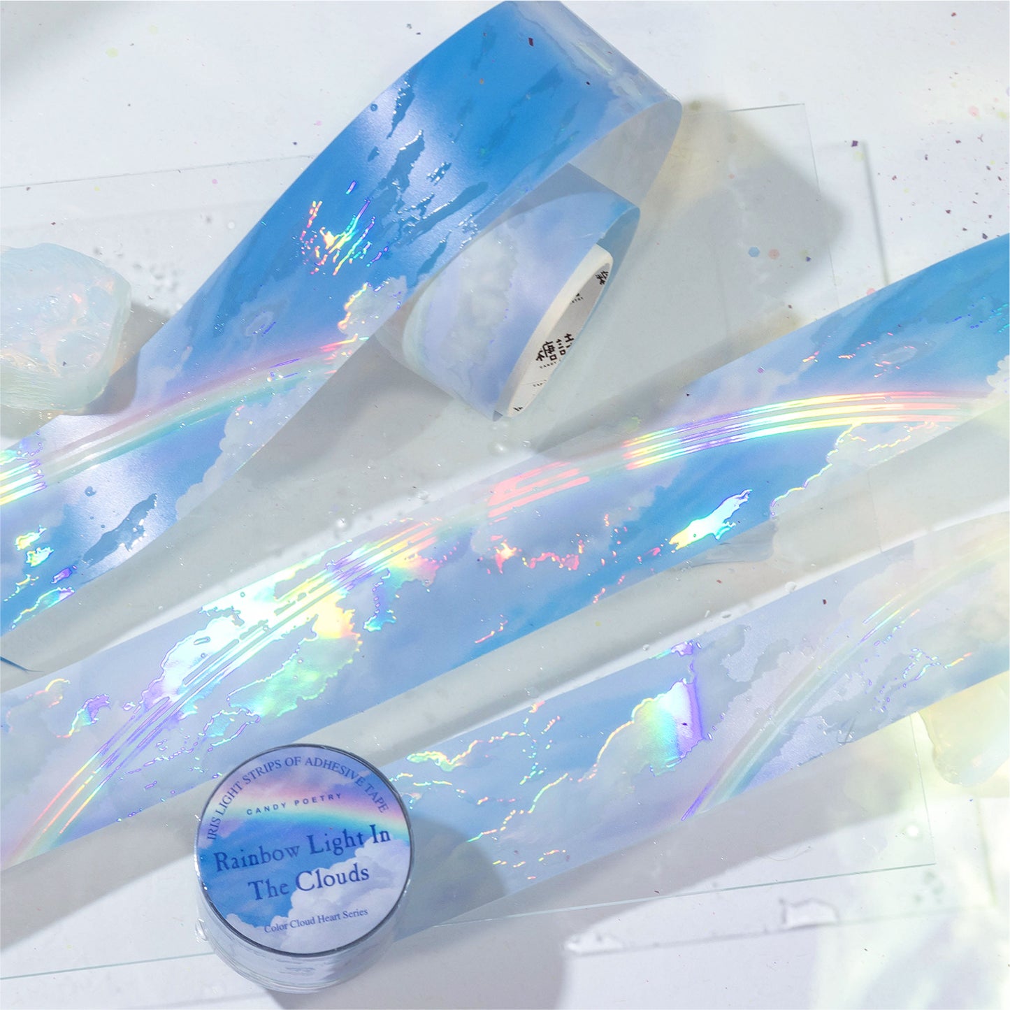 Heart of Colorful Clouds Tape