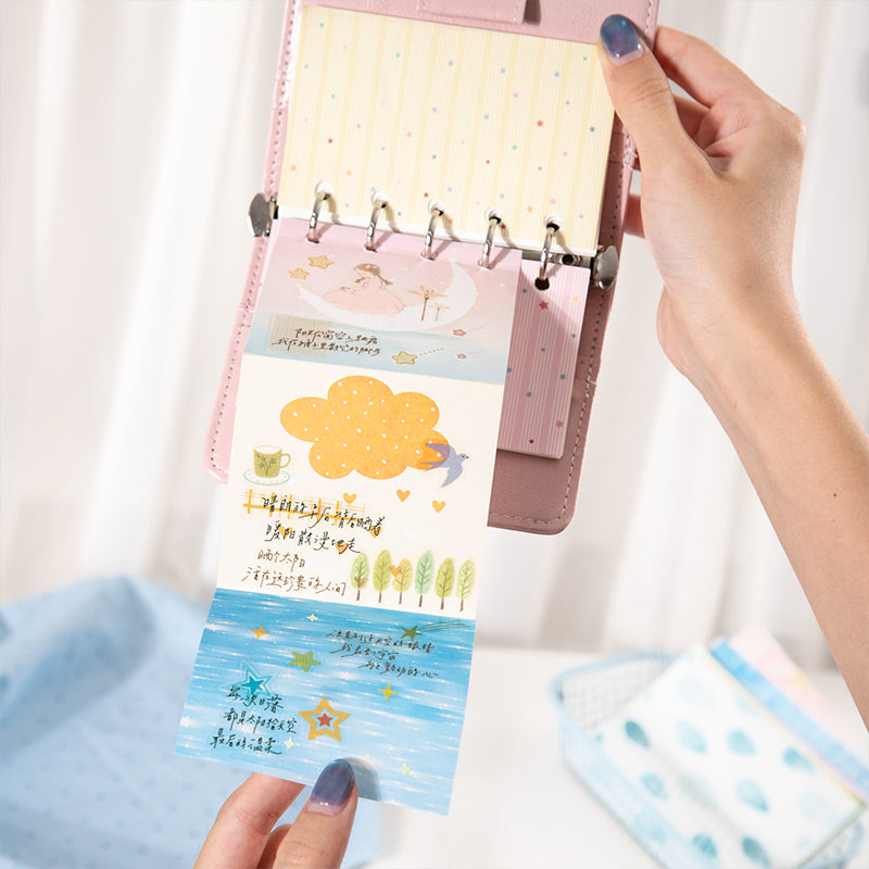 Summer Serenity Papers