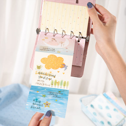 Summer Serenity Papers