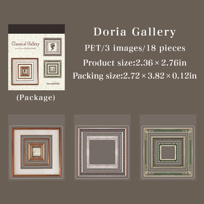 Classical Gallery Sticker