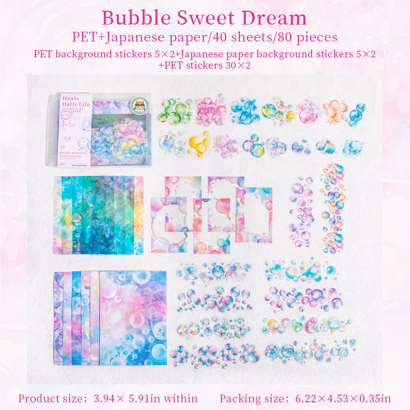 Watercolor Themed Ephemera Pack