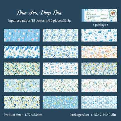 The Dream Flower Room Stickers