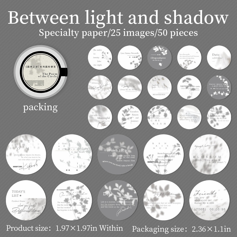 Circle of Poetry Sticker