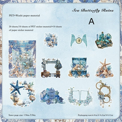 Maximalist Landscaping Stickers