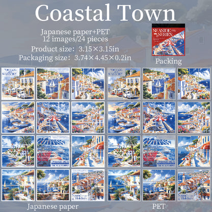 Seaside Series Sticker Book