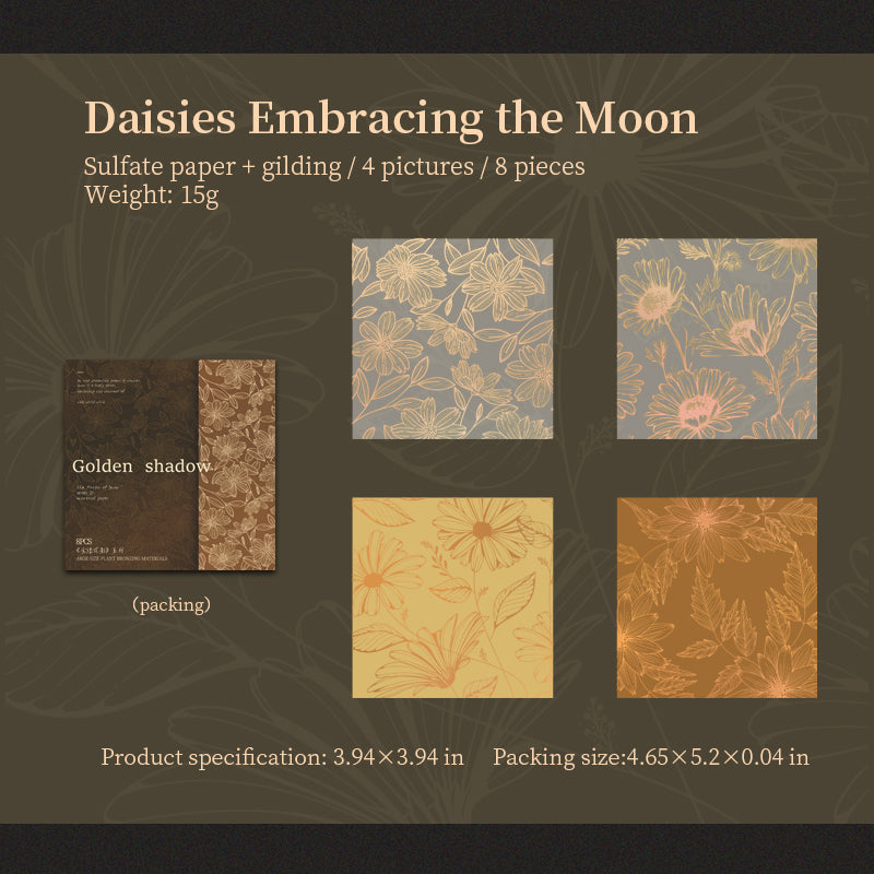 Golden Petal Shadow Papers