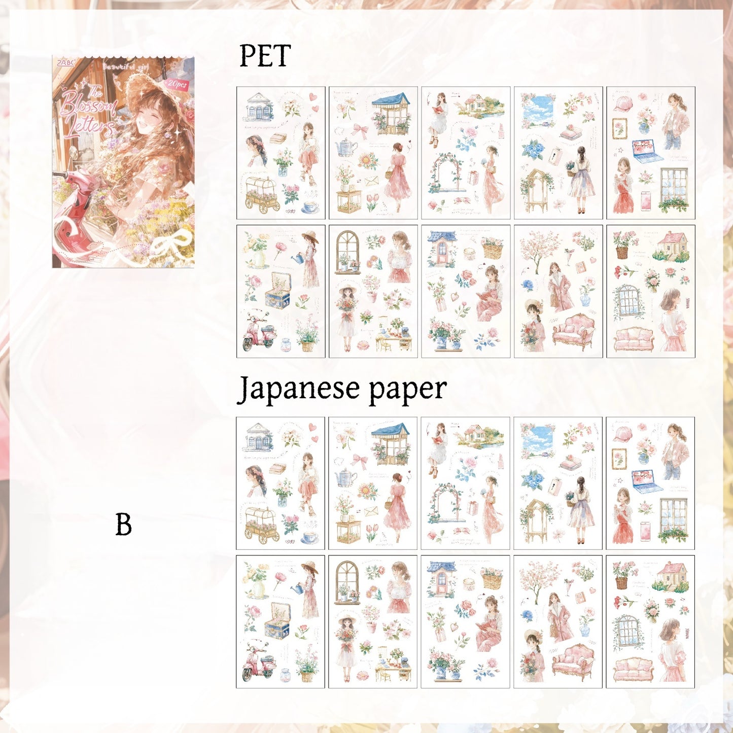 Eternal Secret Words Sticker Book