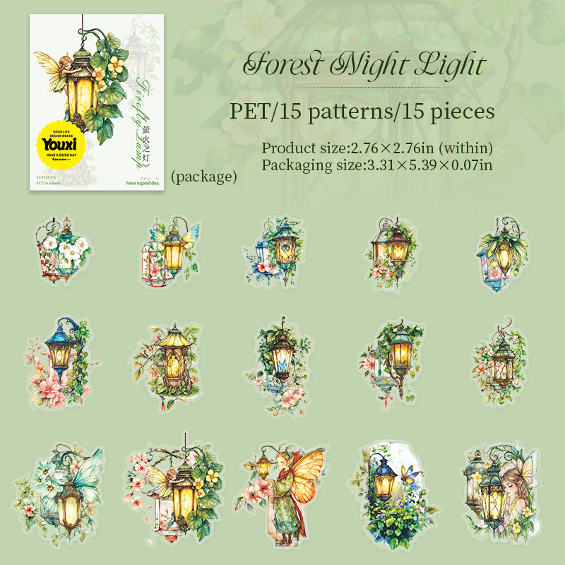 Firefly Lamp Stickers