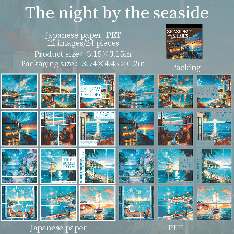 Seaside Series Sticker Book