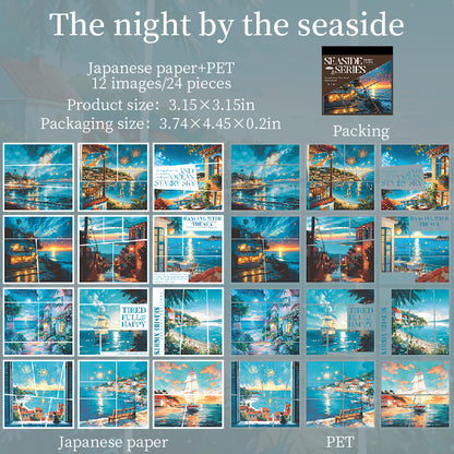 Seaside Series Sticker Book