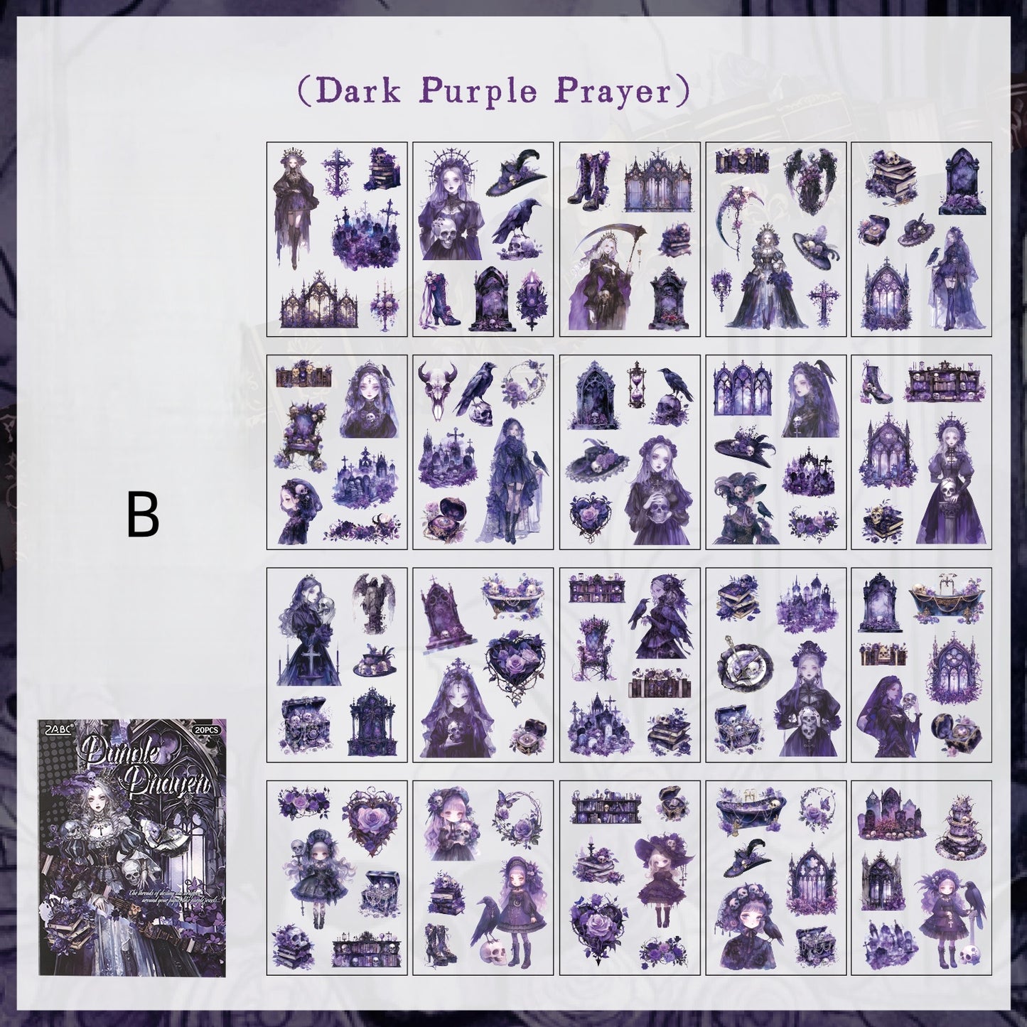 Dark Night Hymn Sticker Book