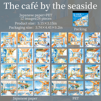 Seaside Series Sticker Book