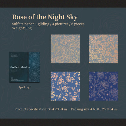 Golden Petal Shadow Papers