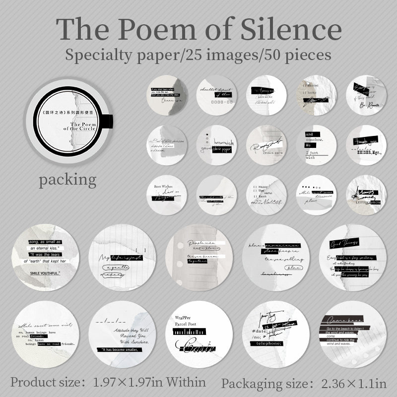 Circle of Poetry Sticker