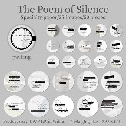 Circle of Poetry Sticker
