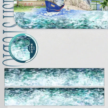 4cm/5cm*120cm Dreamy Sky Nature Tape Collection