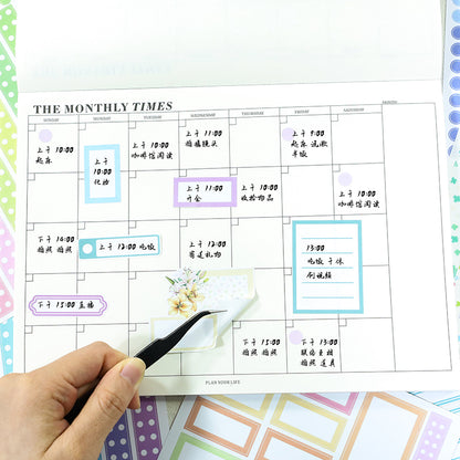 Colorful Planner Sticker Book