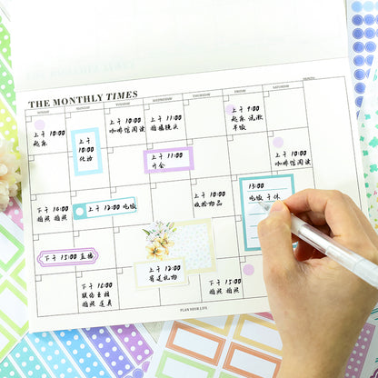 Colorful Planner Sticker Book