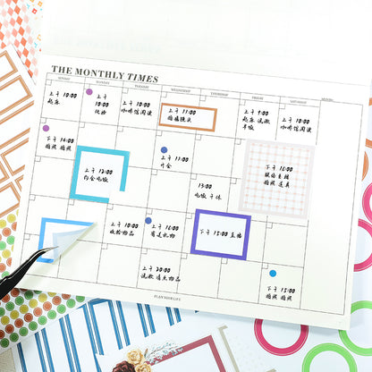 The Functional Focus Sticker Book