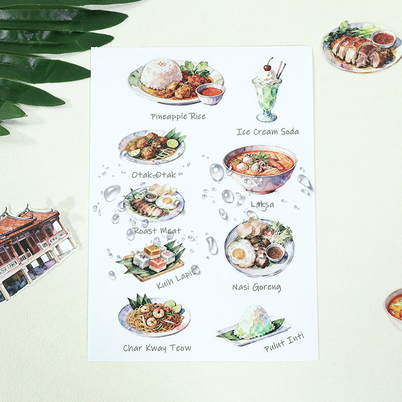 My Garden City Journey Sticker Book