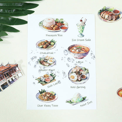 My Garden City Journey Sticker Book