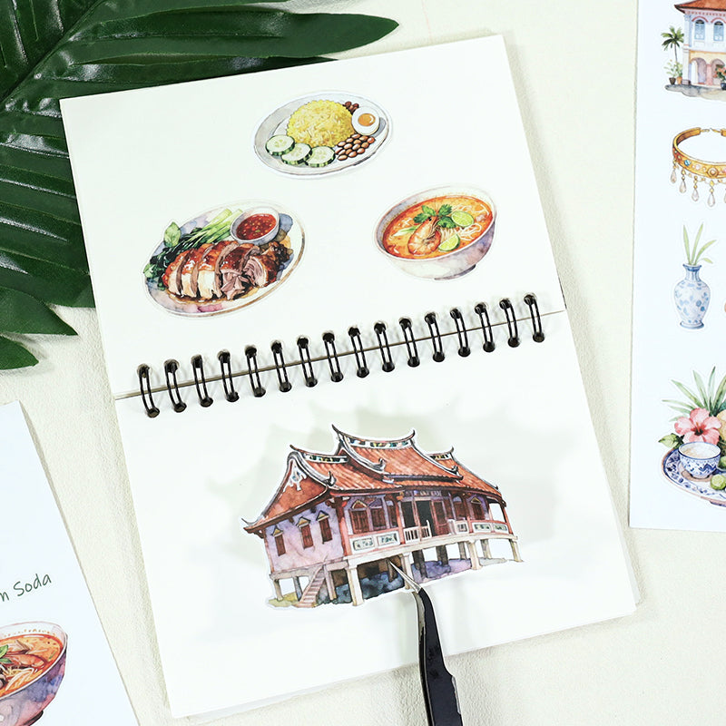 My Garden City Journey Sticker Book