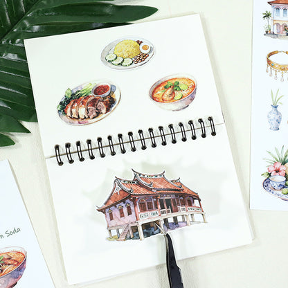 My Garden City Journey Sticker Book