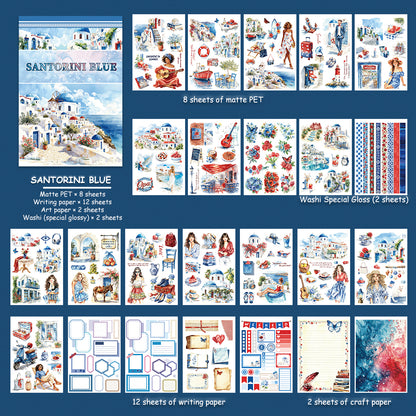 Santorini Blue Sticker Book
