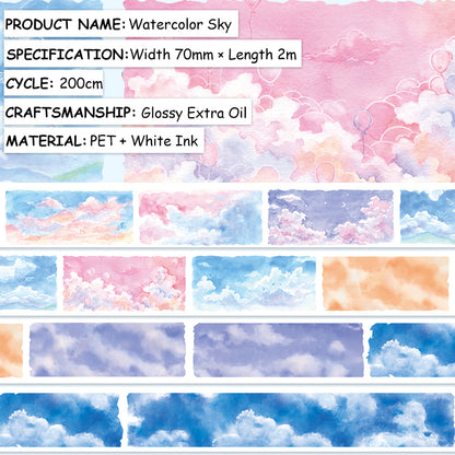 Watercolor Sky Tape