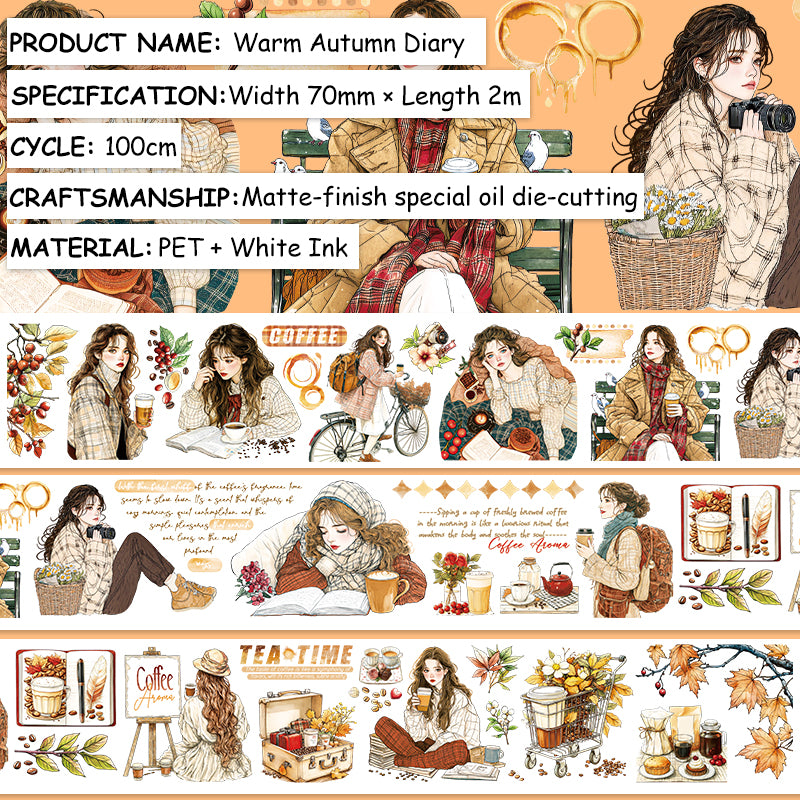 Warm Autumn Diary Tape Roll