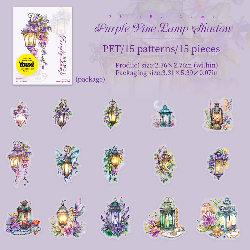 Firefly Lamp Stickers