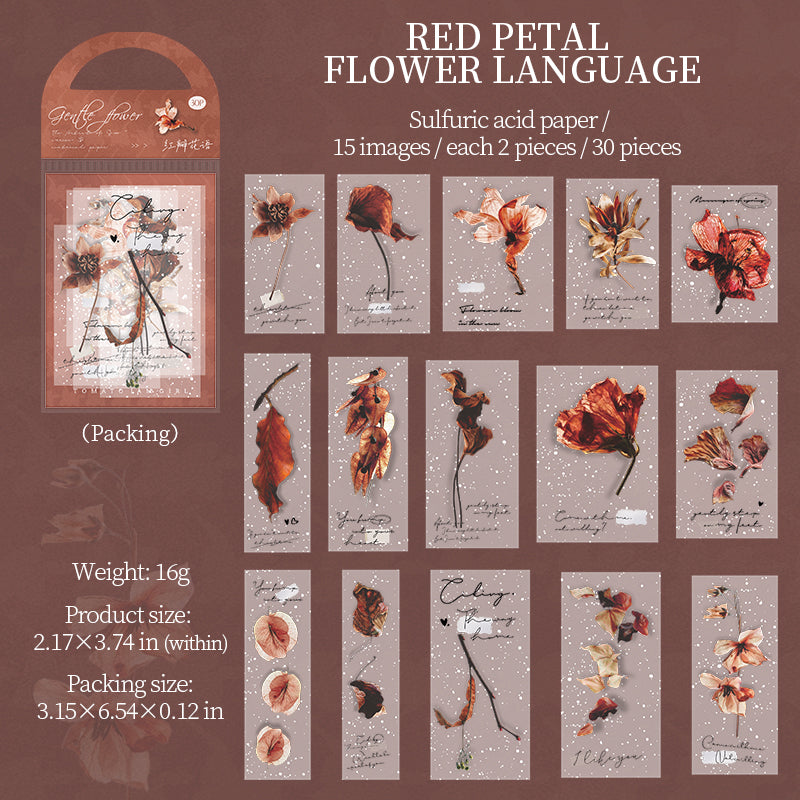 Gentle Flowers Papers