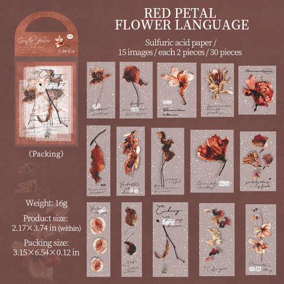 Gentle Flowers Papers