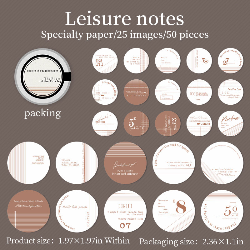 Circle of Poetry Sticker