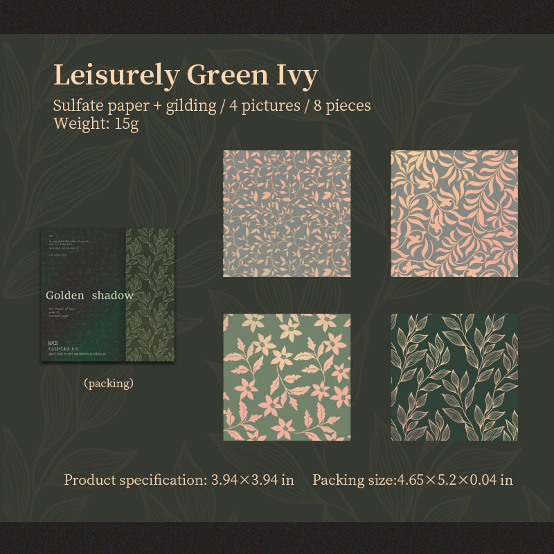 Golden Petal Shadow Papers