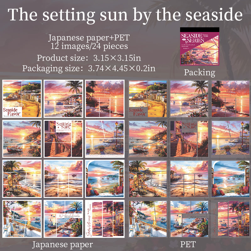 Seaside Series Sticker Book
