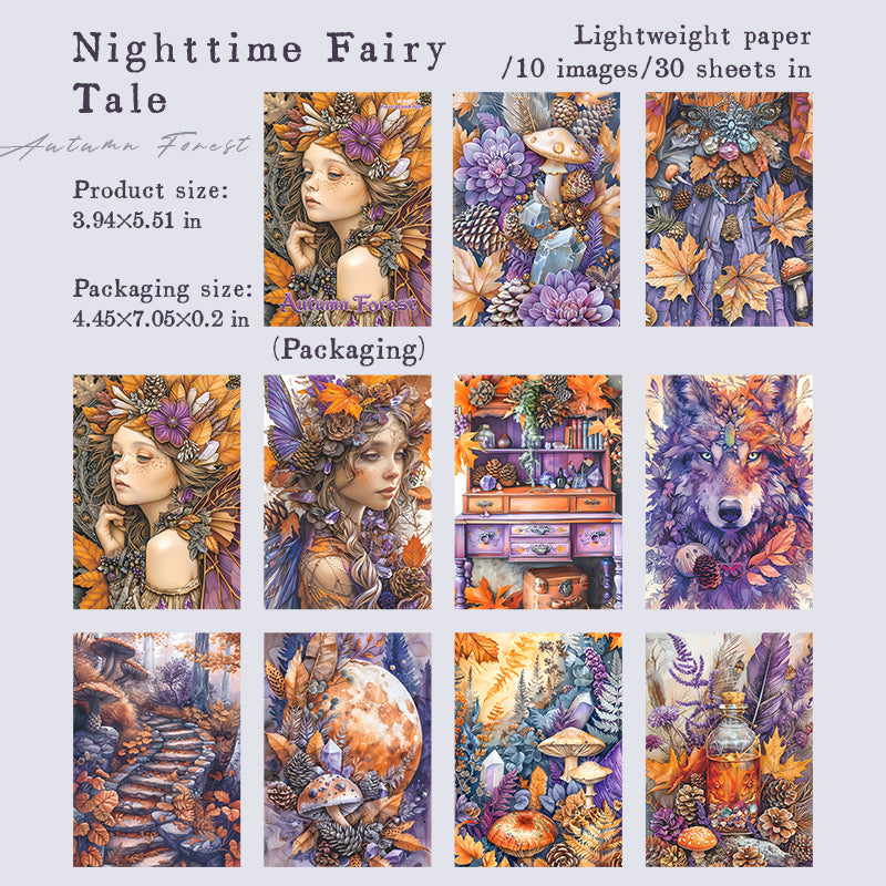 Autumn Forest Memories Papers