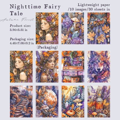 Autumn Forest Memories Papers