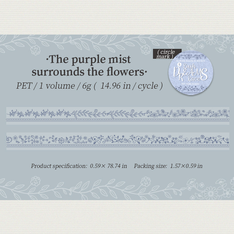 Lush Dreams Lace Tape