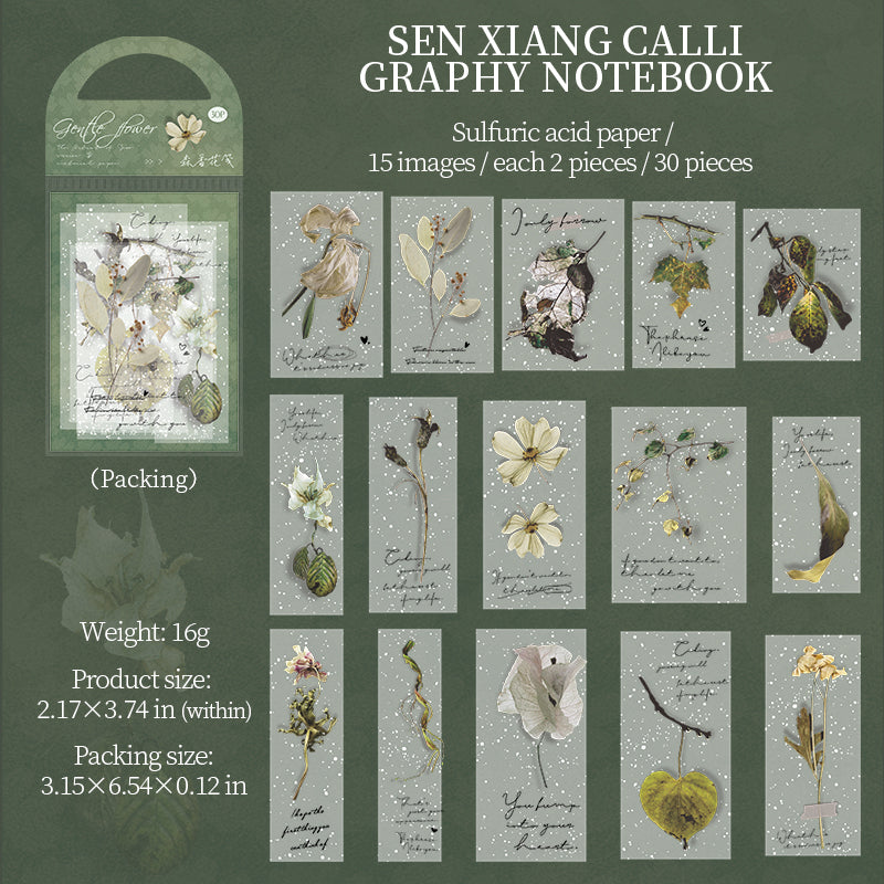 Gentle Flowers Papers